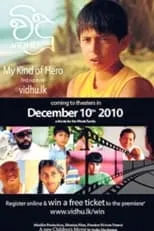 Película Vidhu - විදූ