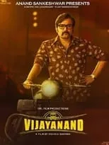 Poster de Vijayanand