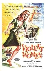 Pamela Perry es  en Violent Women