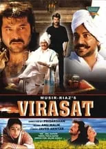 Portada de Virasat