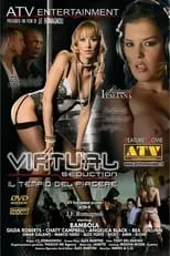 Chelsea Madison-Ciu interpreta a Woman at Restaurant en Virtual Seduction