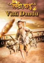 Ravindra Mankani interpreta a  en Vitti Dandu