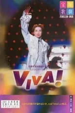 Poster de la película Viva - Películas hoy en TV