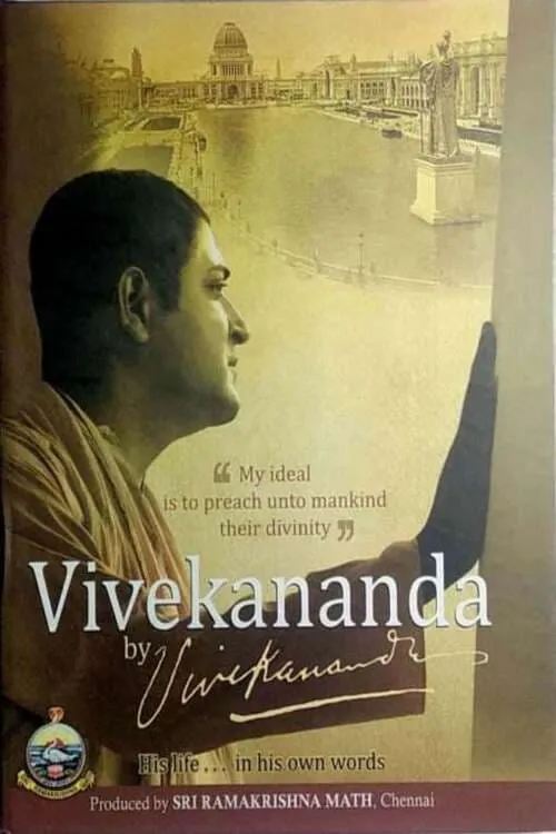 Balaji Manohar es  en Vivekananda By Vivekananda