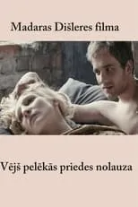 Película Vējš pelēkās priedes nolauza