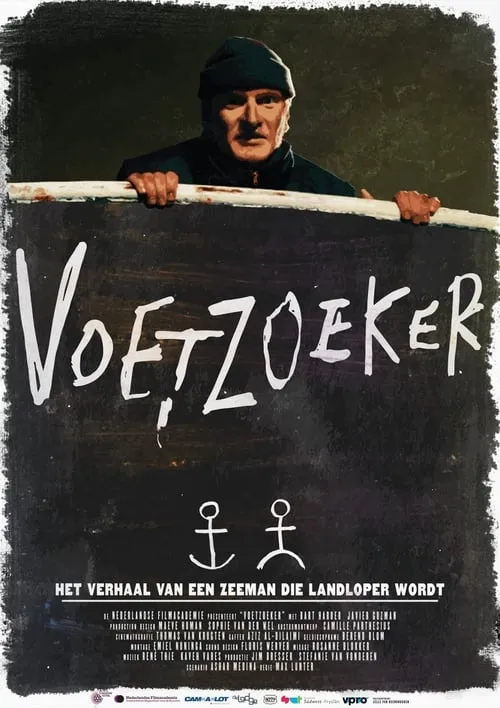 Póster de la película Voetzoeker