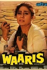 Amrita Singh interpreta a  en Waaris