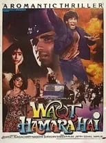 Póster de Waqt Hamara Hai