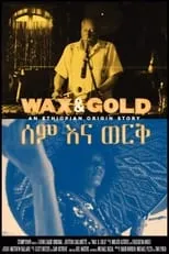 Mulatu Astatke es  en Wax & Gold