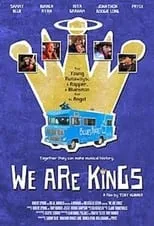 Película We Are Kings