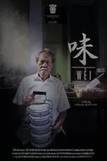 Portada de WEI