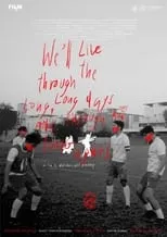 Panupong Detpaiboonyot es Teacher Kritsada en We'll live through the long, long days and through long nights.