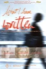 Angie Milliken es Sorel Atherton / Gillian en What I Have Written