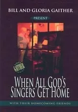 George Younce es  en When All God's Singers Get Home