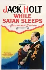 Fred Huntley interpreta a Absolom Randall en While Satan Sleeps