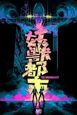 Poster de la película Wicked City - Películas hoy en TV