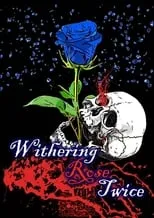 Quim Lecina interpreta a Paco el Chatarras en Withering Rose Twice