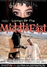 Nadia Ali es  en Women of the Middle East