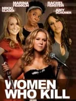 Póster de la película Women Who Kill