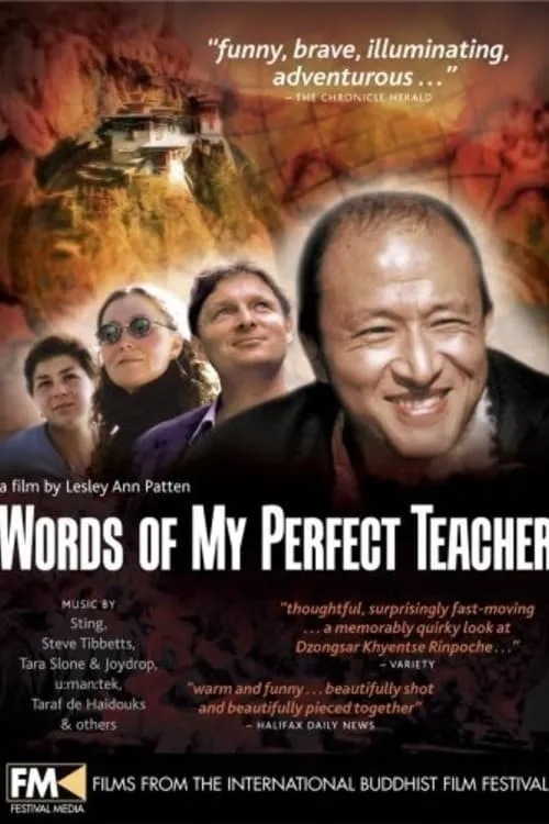 Póster de la película Words of My Perfect Teacher