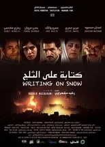 Póster de la película Writing on Snow