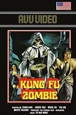 Poster de la película Wu long tian shi zhao ji gui (Kung Fu Zombie) - Películas hoy en TV