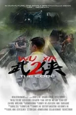 Jerry Sur es Wood en Wu Xia 2 the Code