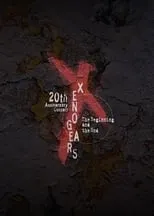 Joanne Hogg es Herself (Vocal) en Xenogears 20th Anniversary Concert -The Beginning and the End-