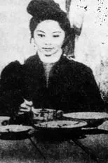 Película Xu Pan Si Dong