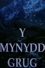 Elain Llwyd es Mair en Y Mynydd Grug