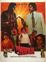 Reena Roy interpreta a  en Yaadon Ki Zanjeer