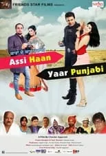 Película Yaaran De Yaar Punjabi - Assi Haan Yaar Punjabi