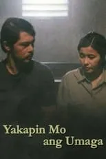 Película Yakapin Mo ang Umaga