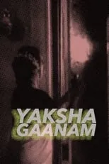 Sadhana es  en Yaksha Gaanam