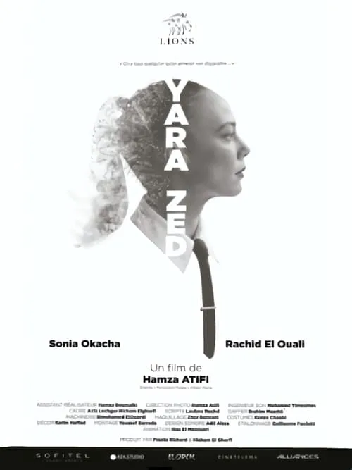 Póster de la película YARA ZED