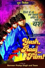 Película Yash Raaj aur Film!