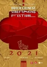 ??? interpreta a  en Year of the Ox: Dutch Chinese Streaming Festival 2021