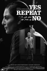 Poster de Yes Repeat No