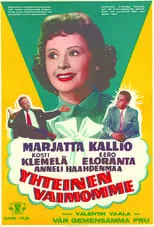 Película Yhteinen vaimomme