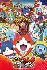 Yuki Kaji es Fuyunyan (voice) en Yo-kai Watch, La película 2 ¡El gran rey Enma y las 5 historias, Nya!