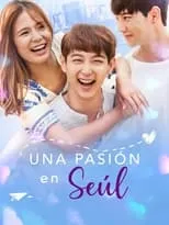 Poster de You with Me