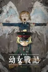 Portada de Youjo Senki Movie