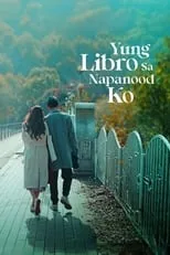 Poster de Yung Libro sa Napanood Ko