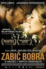 Póster de Zabić bobra