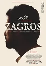 Película Zagros