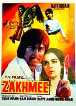 Asha Parekh es  en Zakhmee