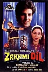 Mehmood es Kaka en Zakhmi Dil