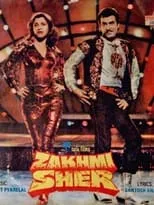 Jeetendra es Major Vijay Kumar Singh en Zakhmi Sher