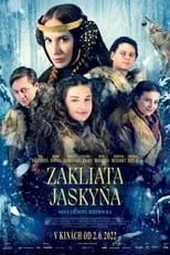 Portada de Zakliata jaskyňa