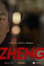 Juan Wang es  en Zheng